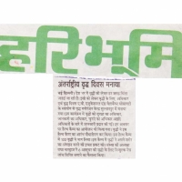ads image