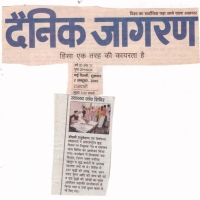 ads image