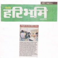 ads image