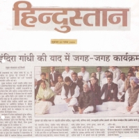 ads image