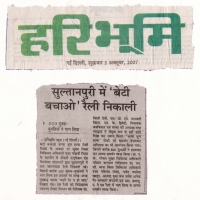 ads image
