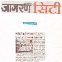 ads image