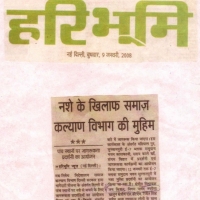 ads image