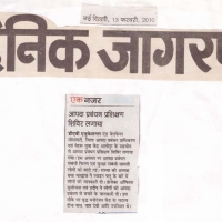 ads image