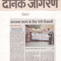 ads image