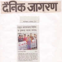 ads image