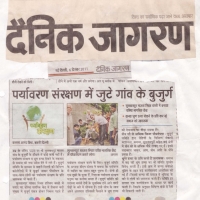 ads image