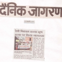 ads image