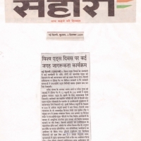 ads image