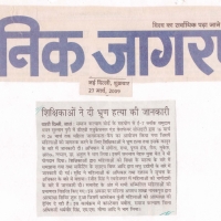 ads image