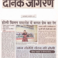 ads image