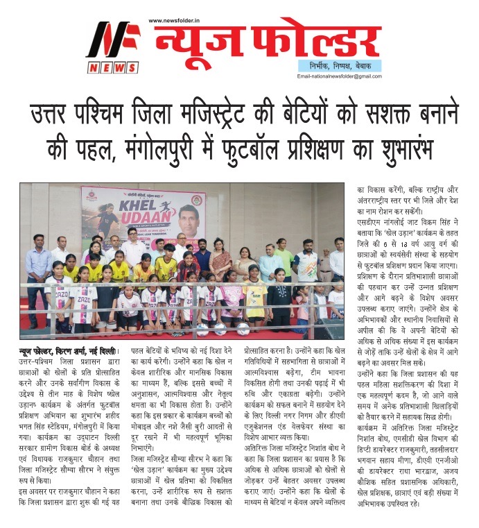 ads image