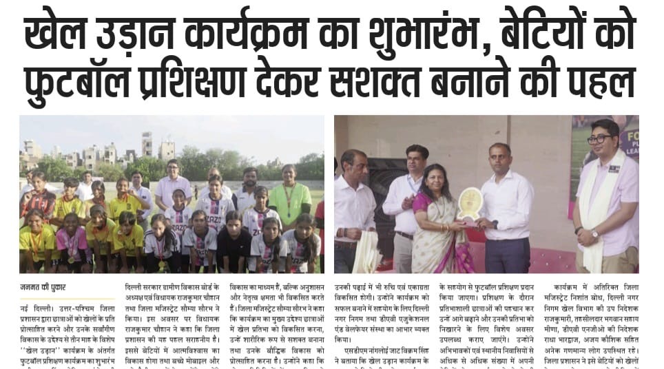 ads image