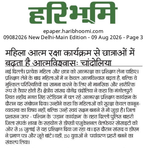 ads image